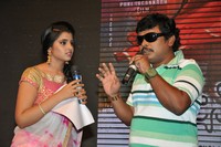 Jyothi Lakshmi Audio Launch